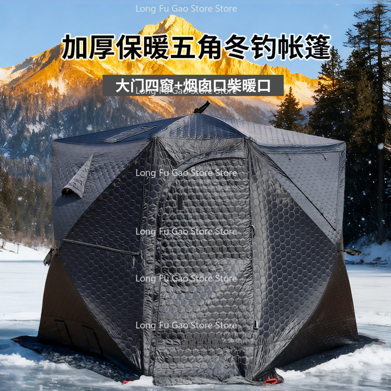 Winter Sauna Tent Winter Thick - Fishing Equipment Needed recension och pris