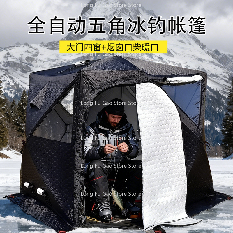 Winter Sauna Tent Winter Thick - Fishing Equipment Needed recension och pris