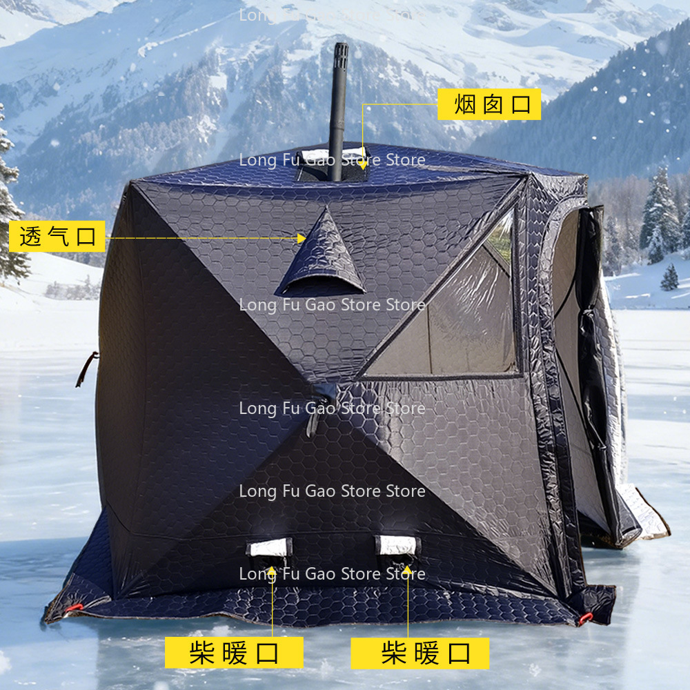 Winter Sauna Tent Winter Thick - Fishing Equipment Needed recension och pris