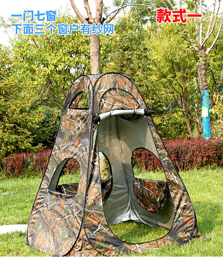 Bird watching tent bionic camo - Fishing Equipment Needed recension och pris