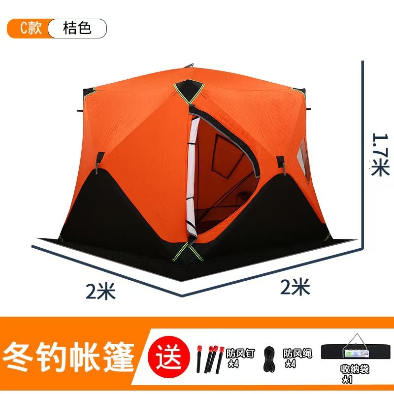 Ice fishing  does not need to  - Fishing Equipment Needed recension och pris