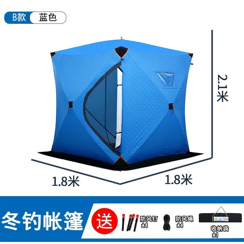 Ice fishing  does not need to  - Fishing Equipment Needed recension och pris