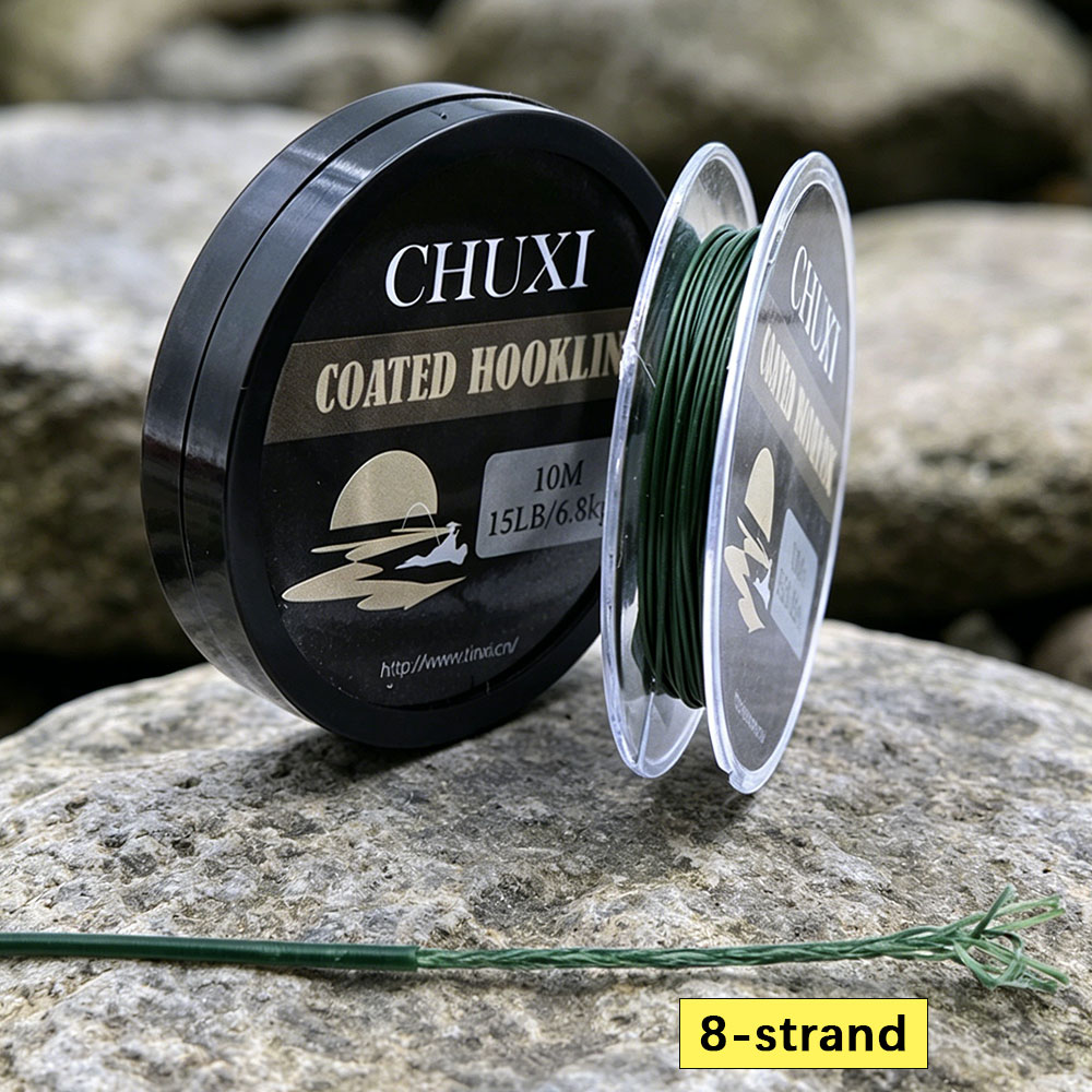 10m Carp Fishing Line 8 Strand - Fishing Equipment Bundle recension och pris