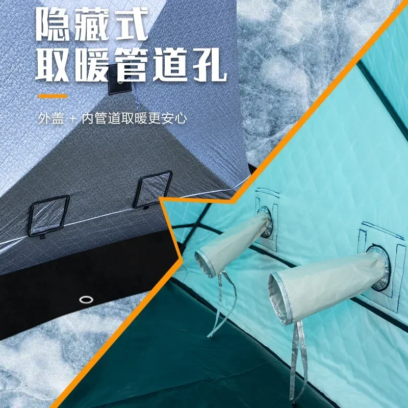 Outdoor Winter Fishing Camping - Fishing Equipment Needed recension och pris