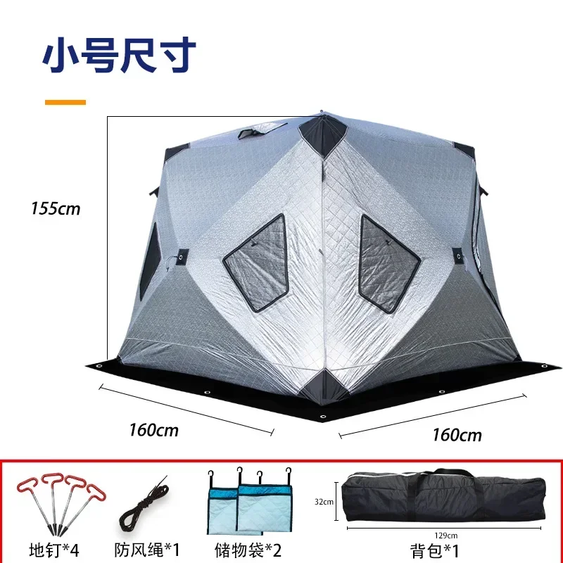 Outdoor Winter Fishing Camping - Fishing Equipment Needed recension och pris