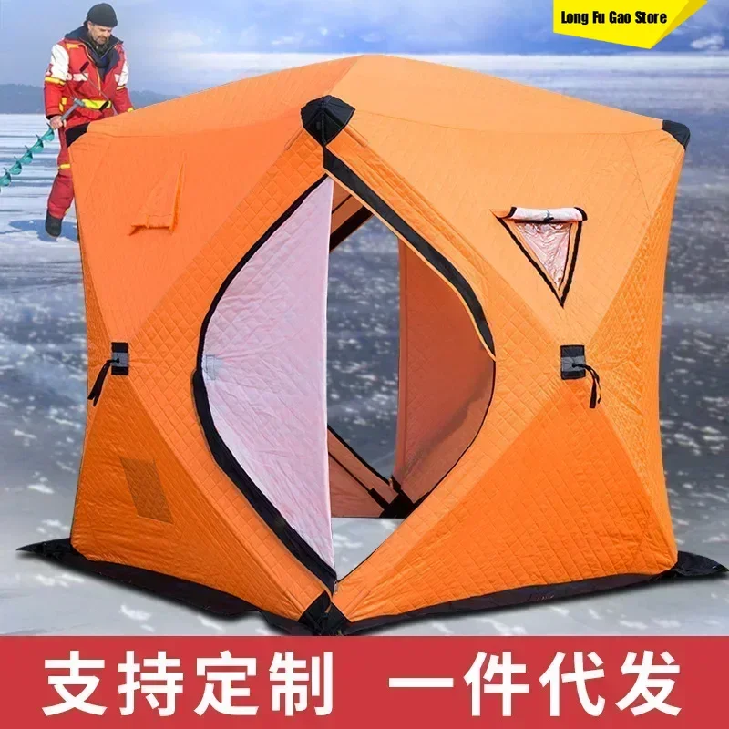 Camping Tent Ice Fishing Shelt - Fishing Equipment Needed recension och pris