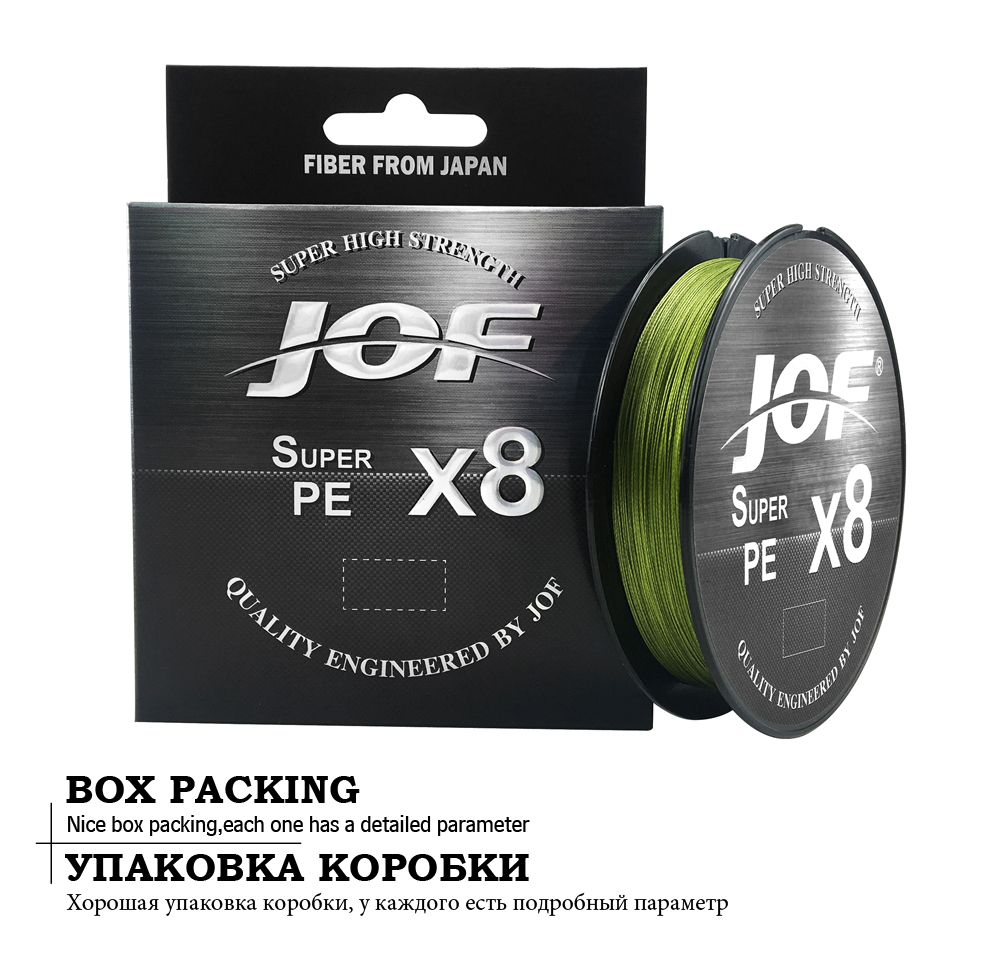 X8 Upgrade Braid Fishing Line  - Fishing Equipment Bundle recension och pris