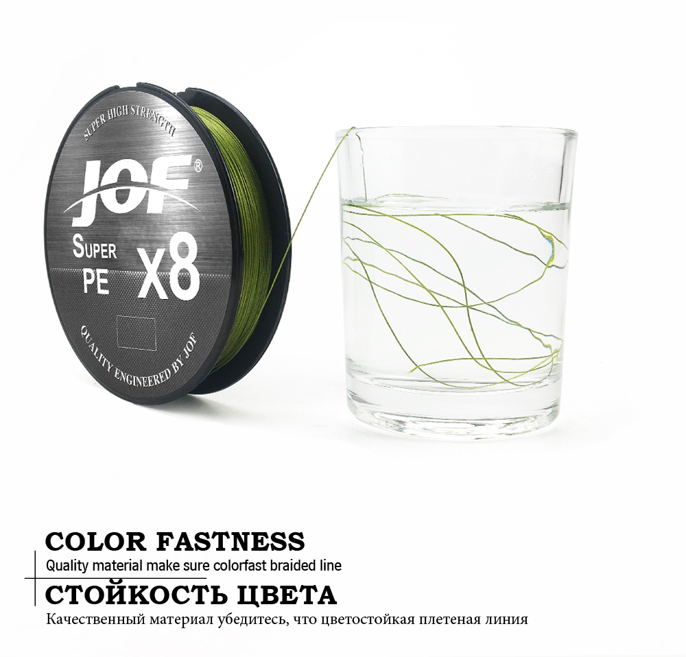 X8 Upgrade Braid Fishing Line  - Fishing Equipment Bundle recension och pris