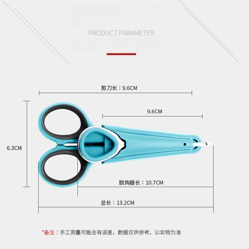 1pc Fishing Scissor Set Access - Braided Fishing Line recension och pris